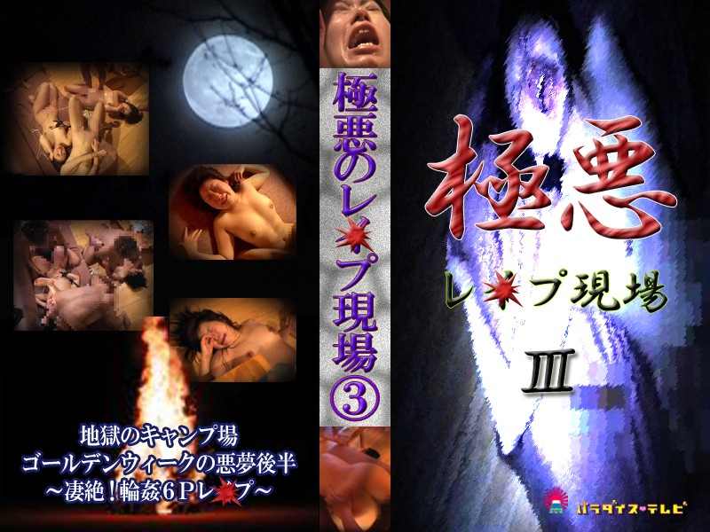 サンプルプレビュー