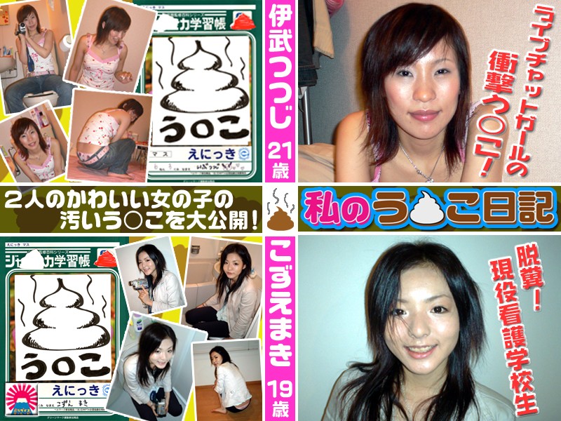 サンプルプレビュー