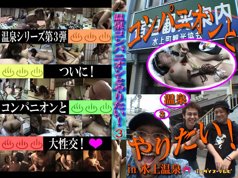 サンプルプレビュー