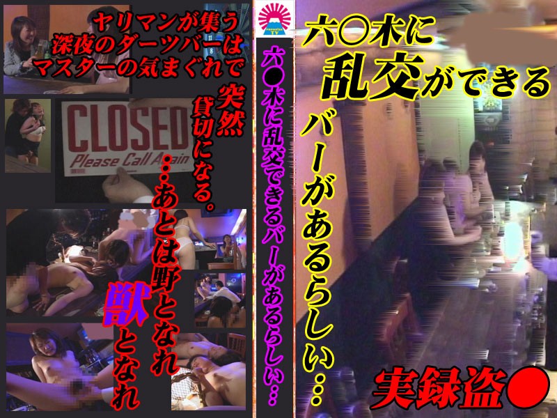 サンプルプレビュー