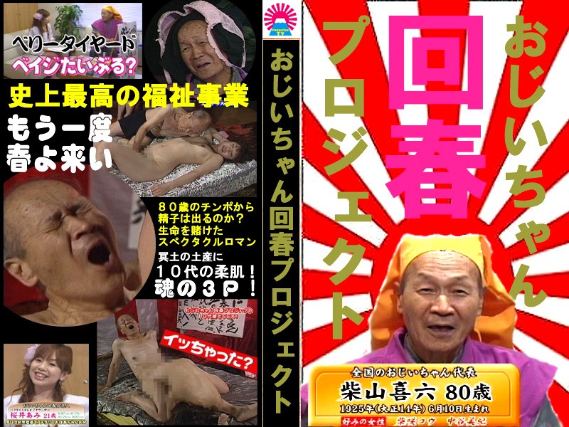 サンプルプレビュー