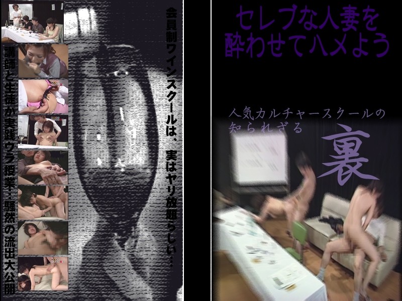 サンプルプレビュー