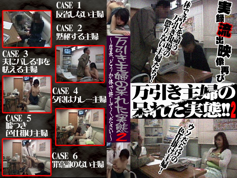 サンプルプレビュー