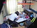 サンプル画像 11