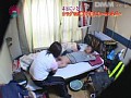 サンプル画像 13
