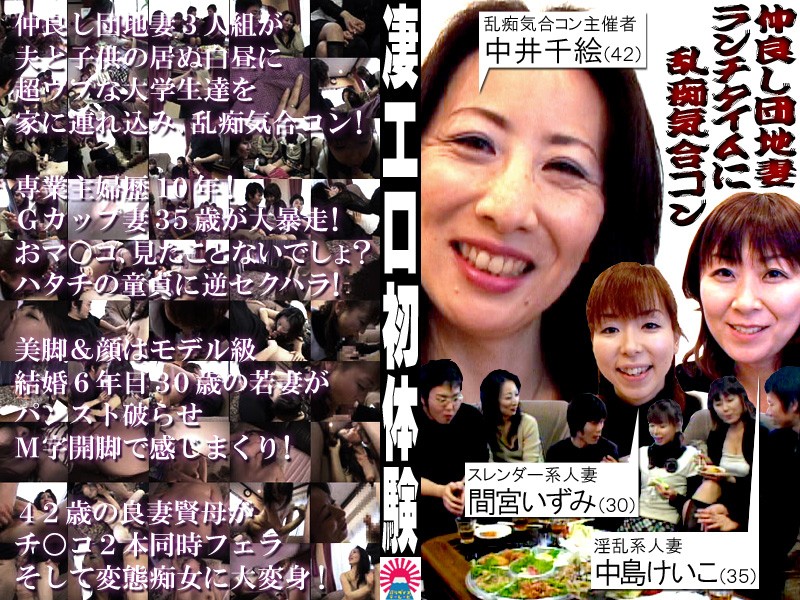 サンプルプレビュー