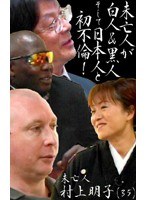 パッケージ画像