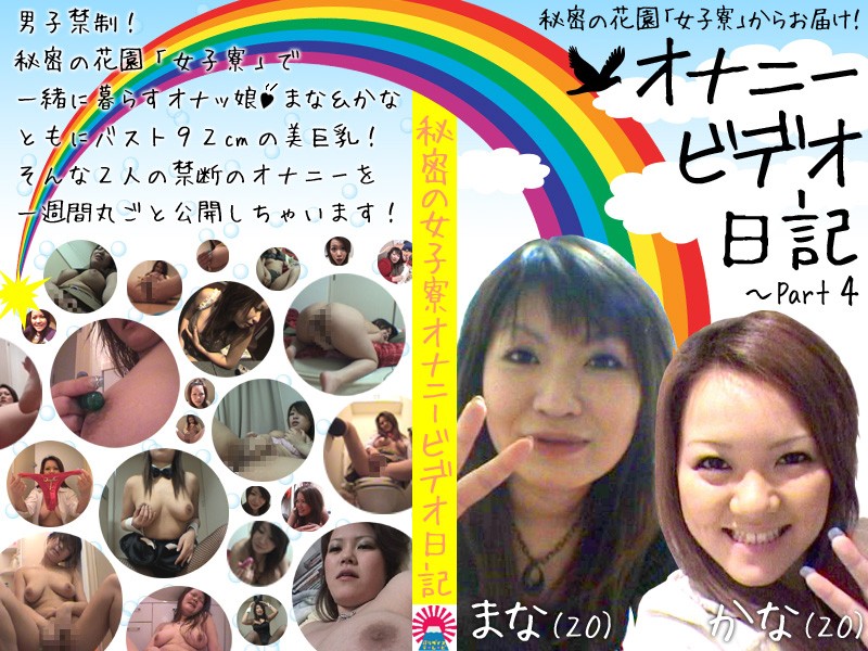 サンプルプレビュー