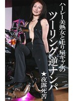 パッケージ画像