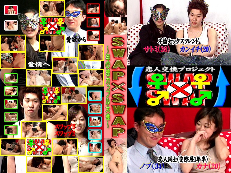 サンプルプレビュー