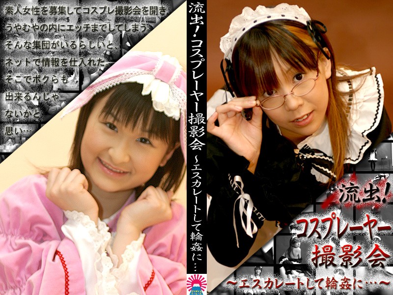 サンプルプレビュー