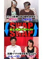 パッケージ画像