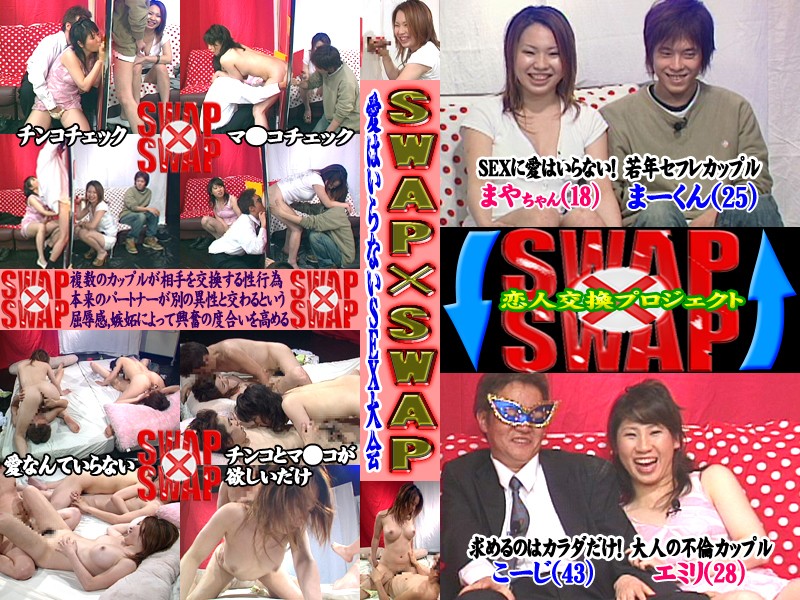 サンプルプレビュー