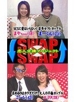 パッケージ画像
