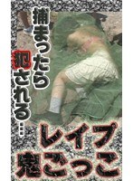 パッケージ画像
