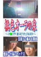 パッケージ画像