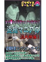 パッケージ画像