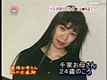 サンプル画像 13