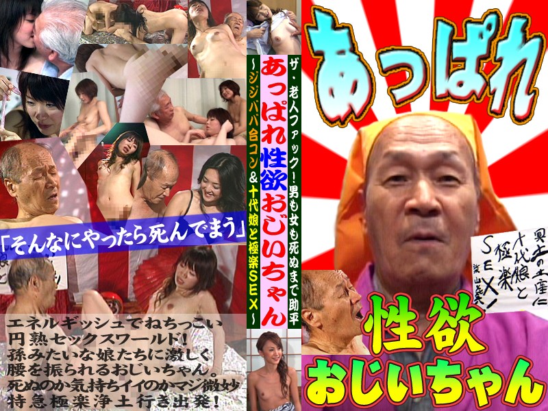 サンプルプレビュー