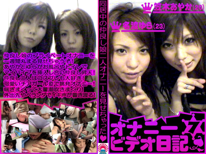 サンプルプレビュー