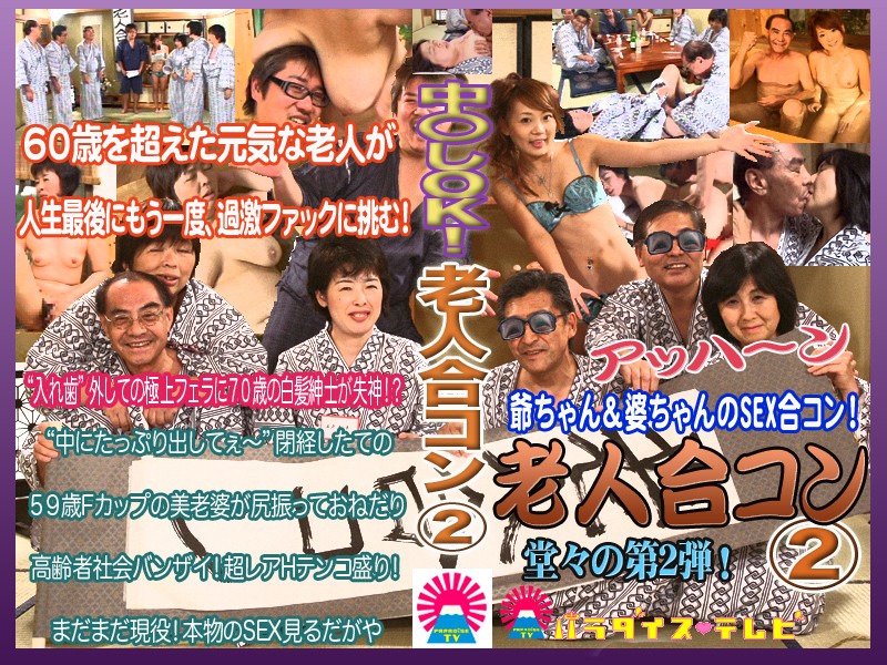 サンプルプレビュー