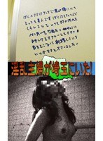パッケージ画像