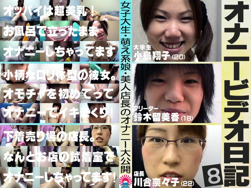 サンプルプレビュー