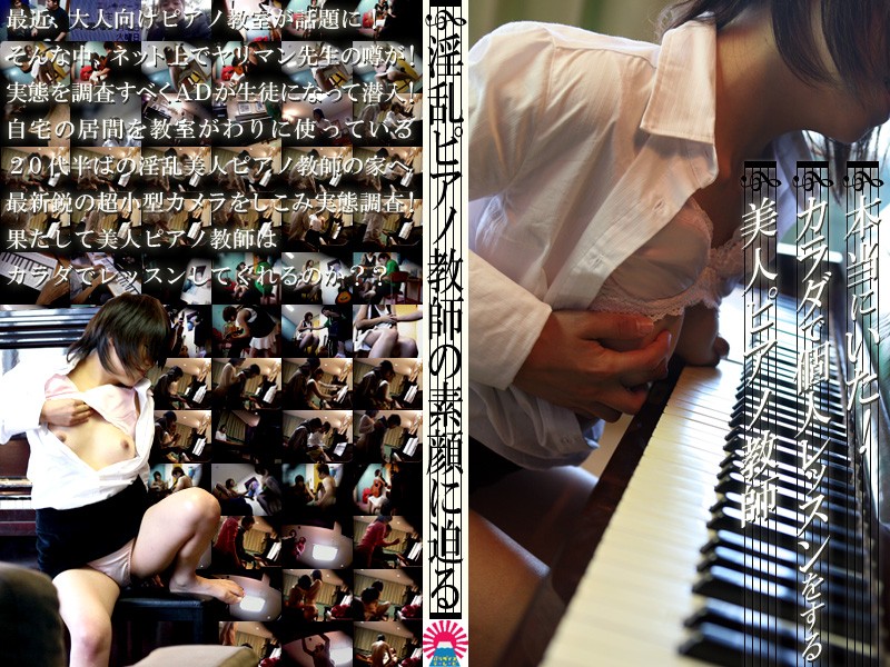 サンプルプレビュー