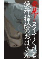 パッケージ画像
