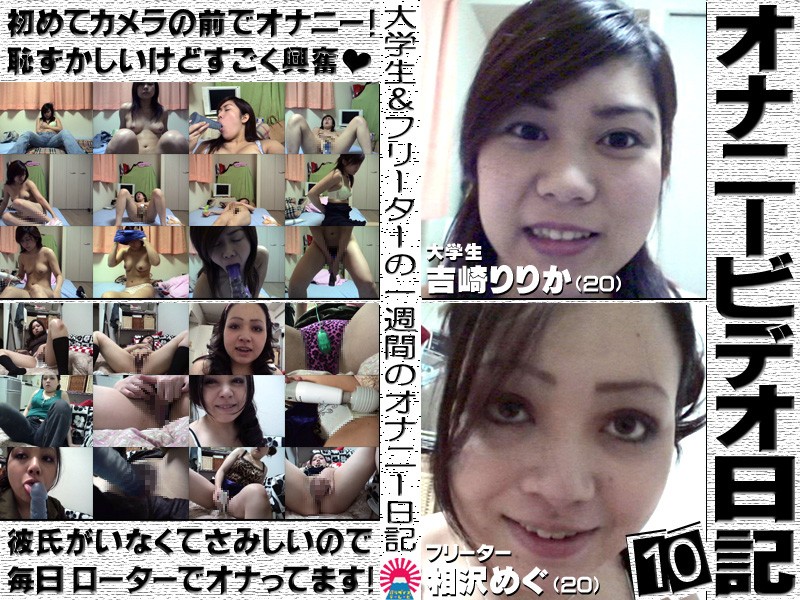 サンプルプレビュー