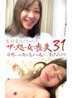 パッケージ画像