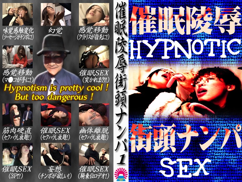 サンプルプレビュー