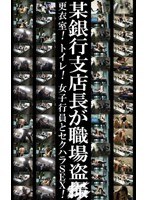 パッケージ画像