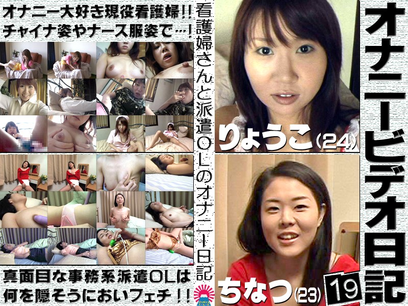 サンプルプレビュー