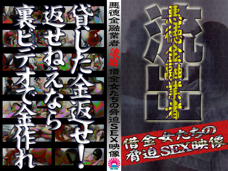 サンプルプレビュー