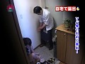 サンプル画像 15
