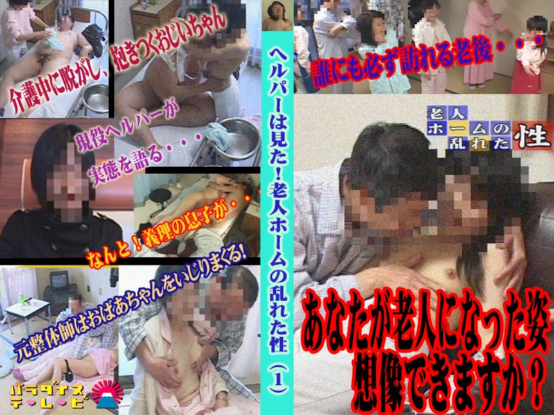 サンプルプレビュー