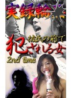 パッケージ画像