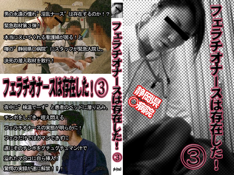 サンプルプレビュー