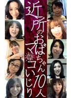 パッケージ画像