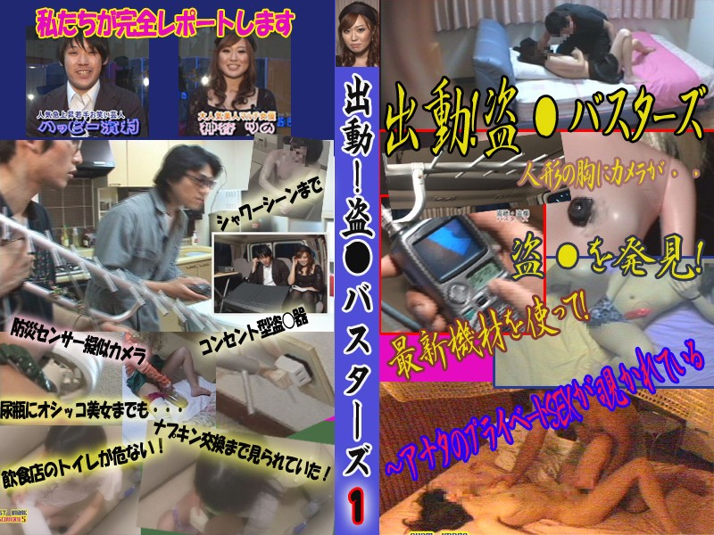 サンプルプレビュー