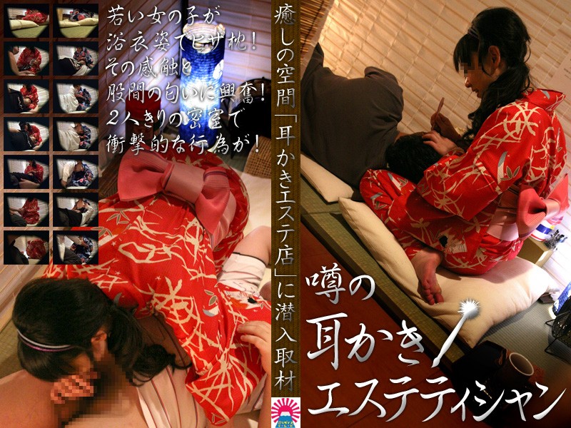 サンプルプレビュー