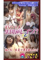 パッケージ画像