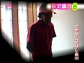 サンプル画像 7