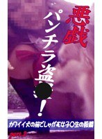 パッケージ画像