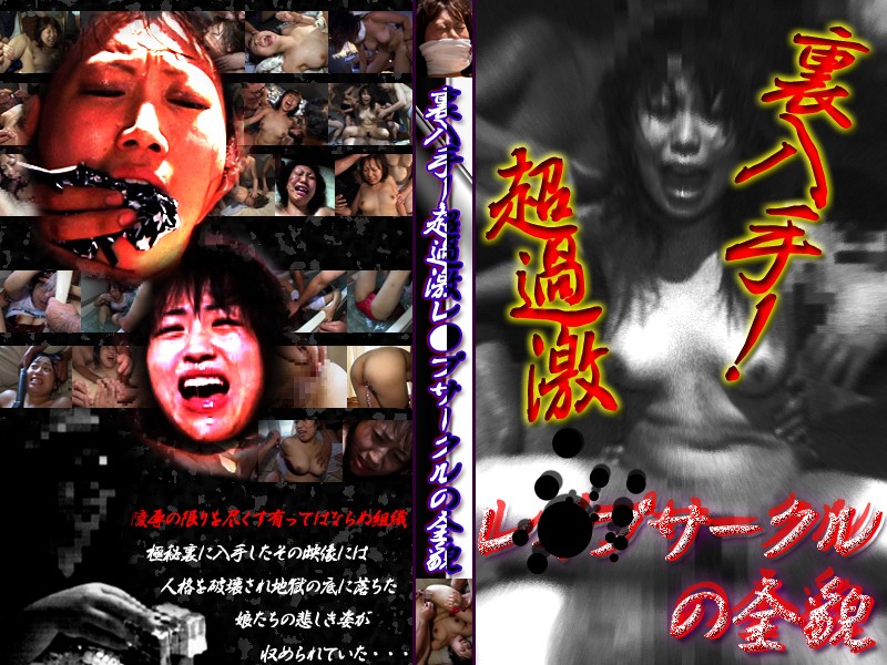 サンプルプレビュー