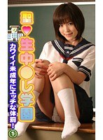 パッケージ画像