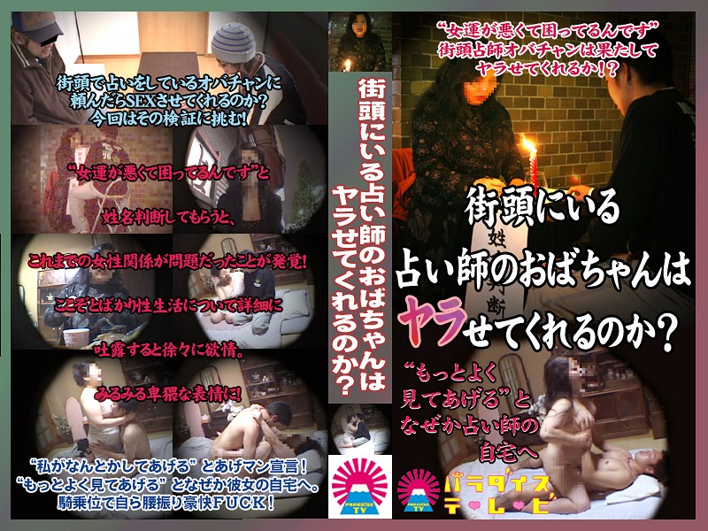 サンプルプレビュー