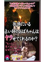 パッケージ画像