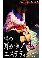 パッケージ画像